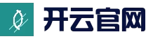 开云 - Kaiyun首页 - 权威体育门户网站