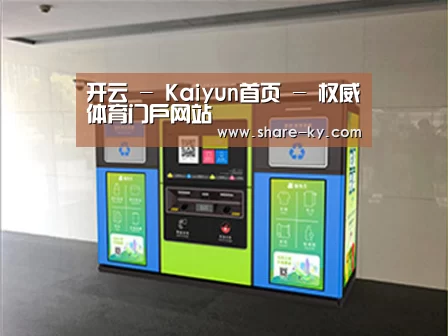 产品名称四