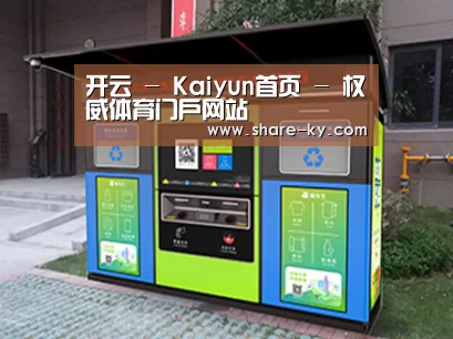 成功案例标题一
