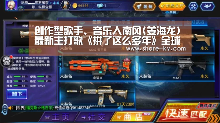 开云体育