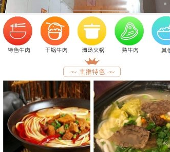 开云官网